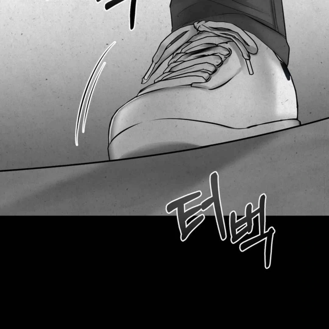 Chapter 4, page 76