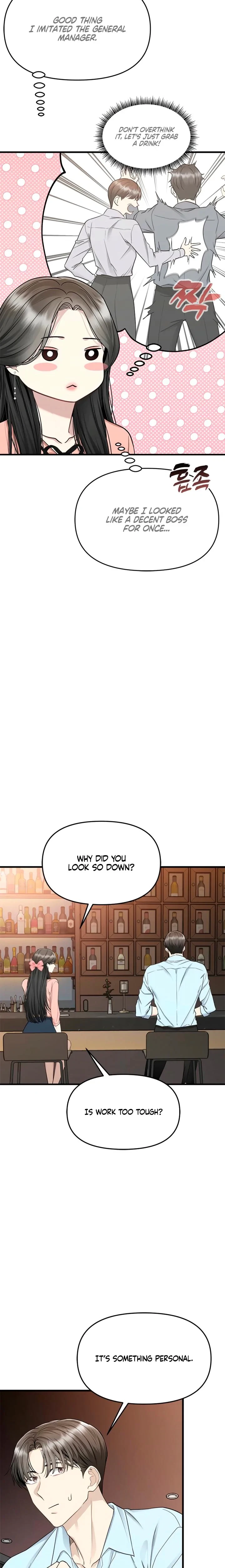 Chapter 11, page 17
