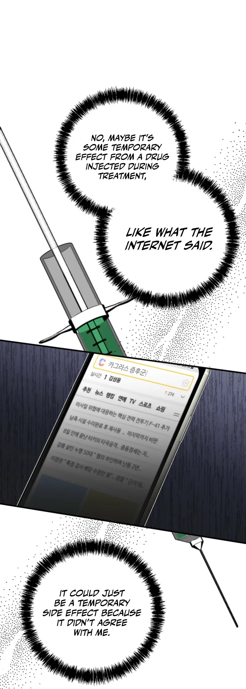 Chapter 2, page 37