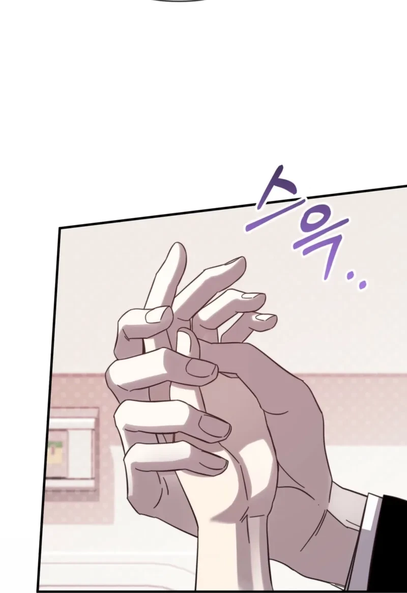 Chapter 2, page 62