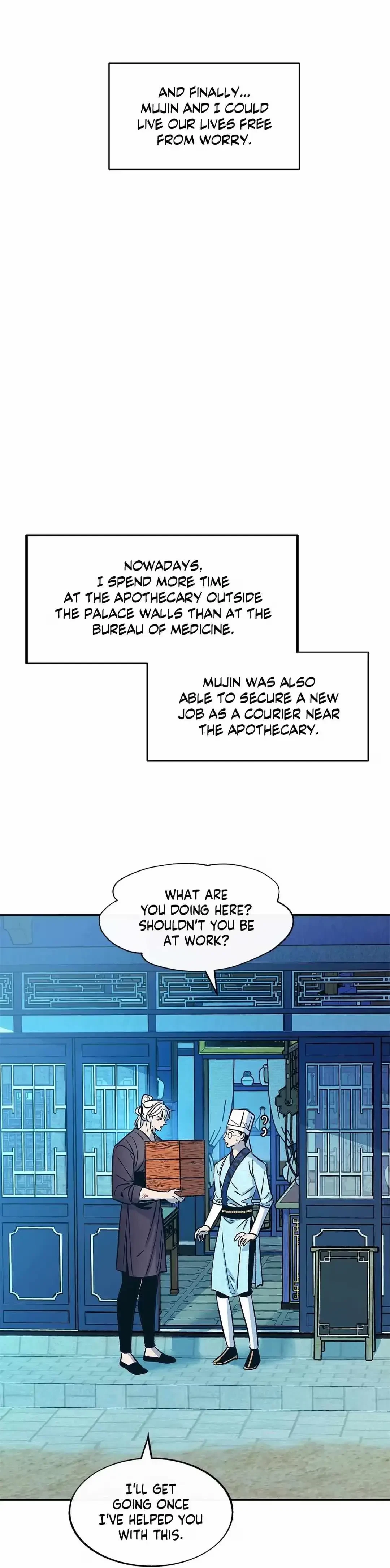 Chapter 78, page 15