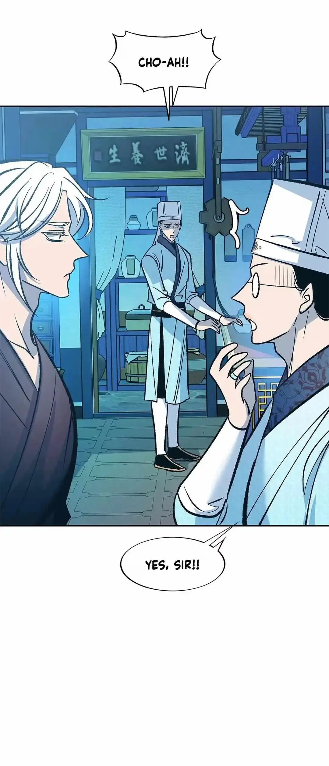 Chapter 78, page 18