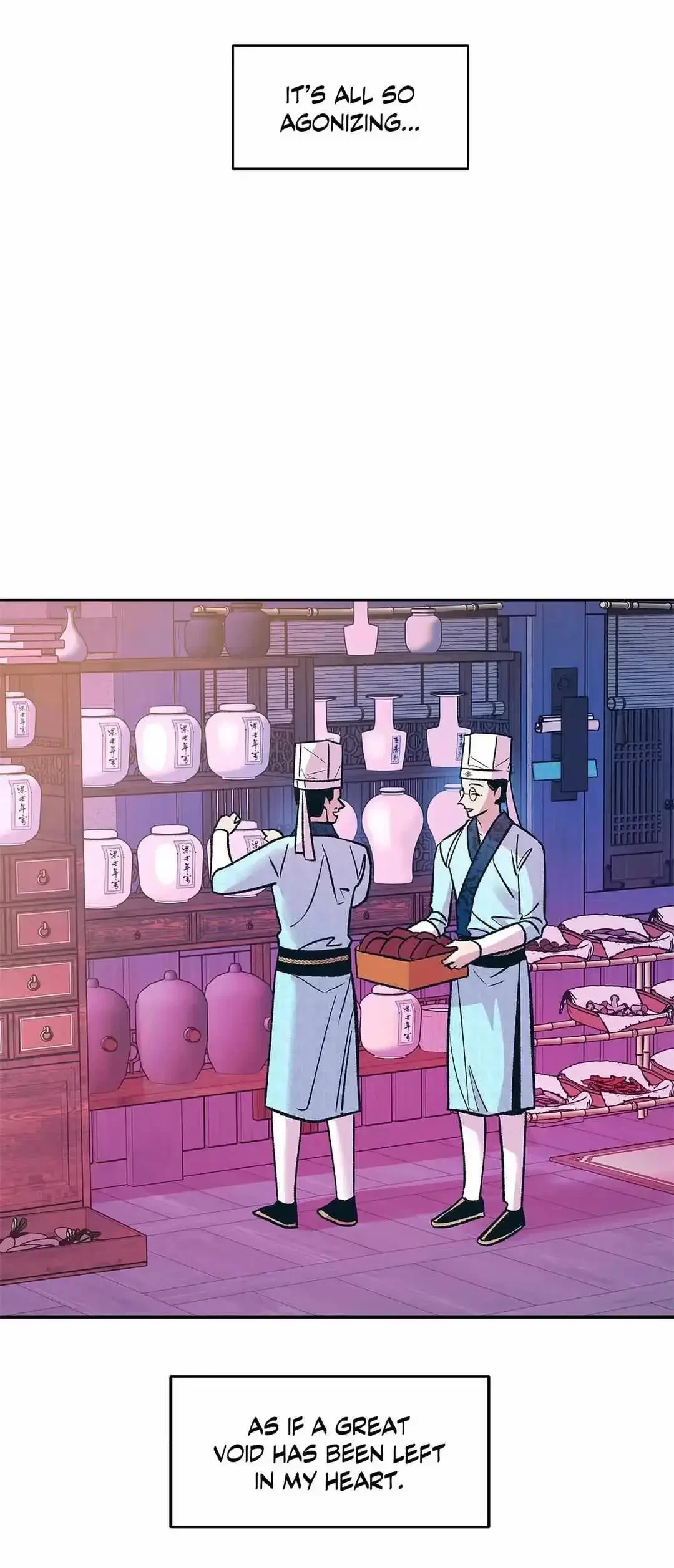 Chapter 78, page 7