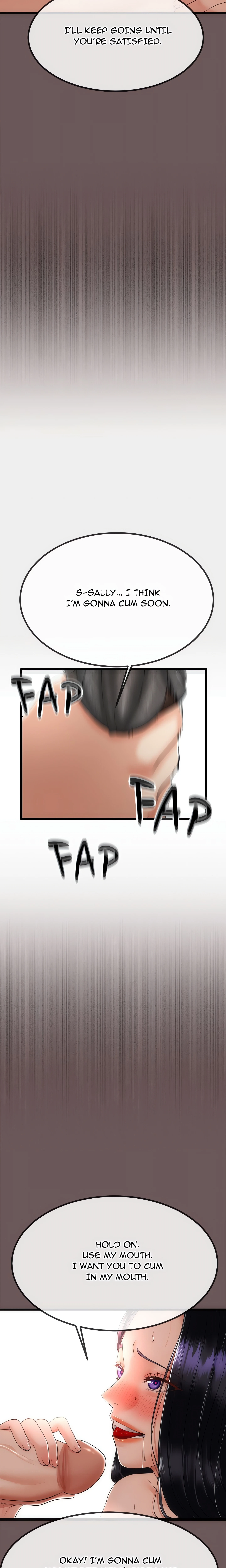 Family Again Chapter 3 (Uncensored), page 17