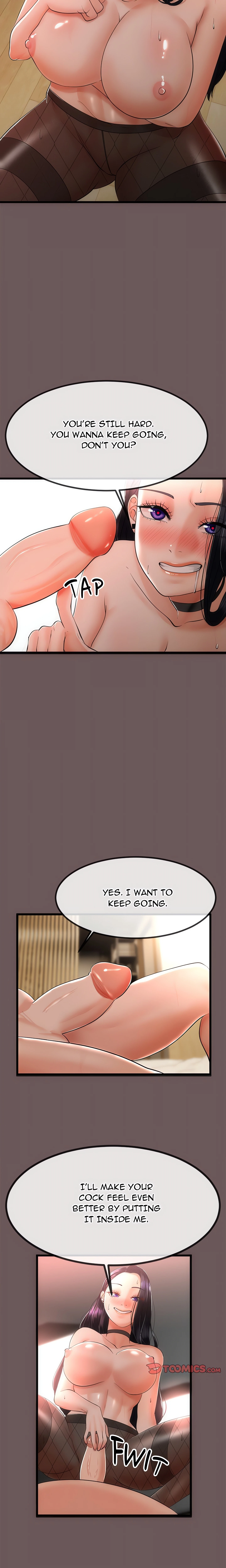 Family Again Chapter 3 (Uncensored), page 19