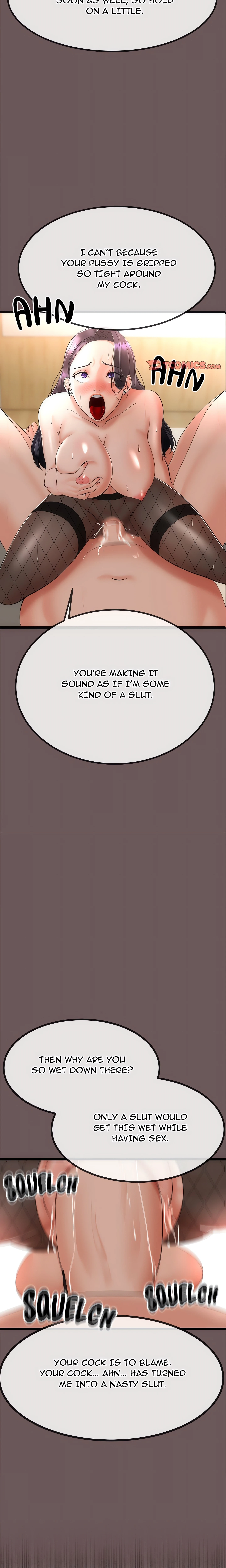 Family Again Chapter 3 (Uncensored), page 23