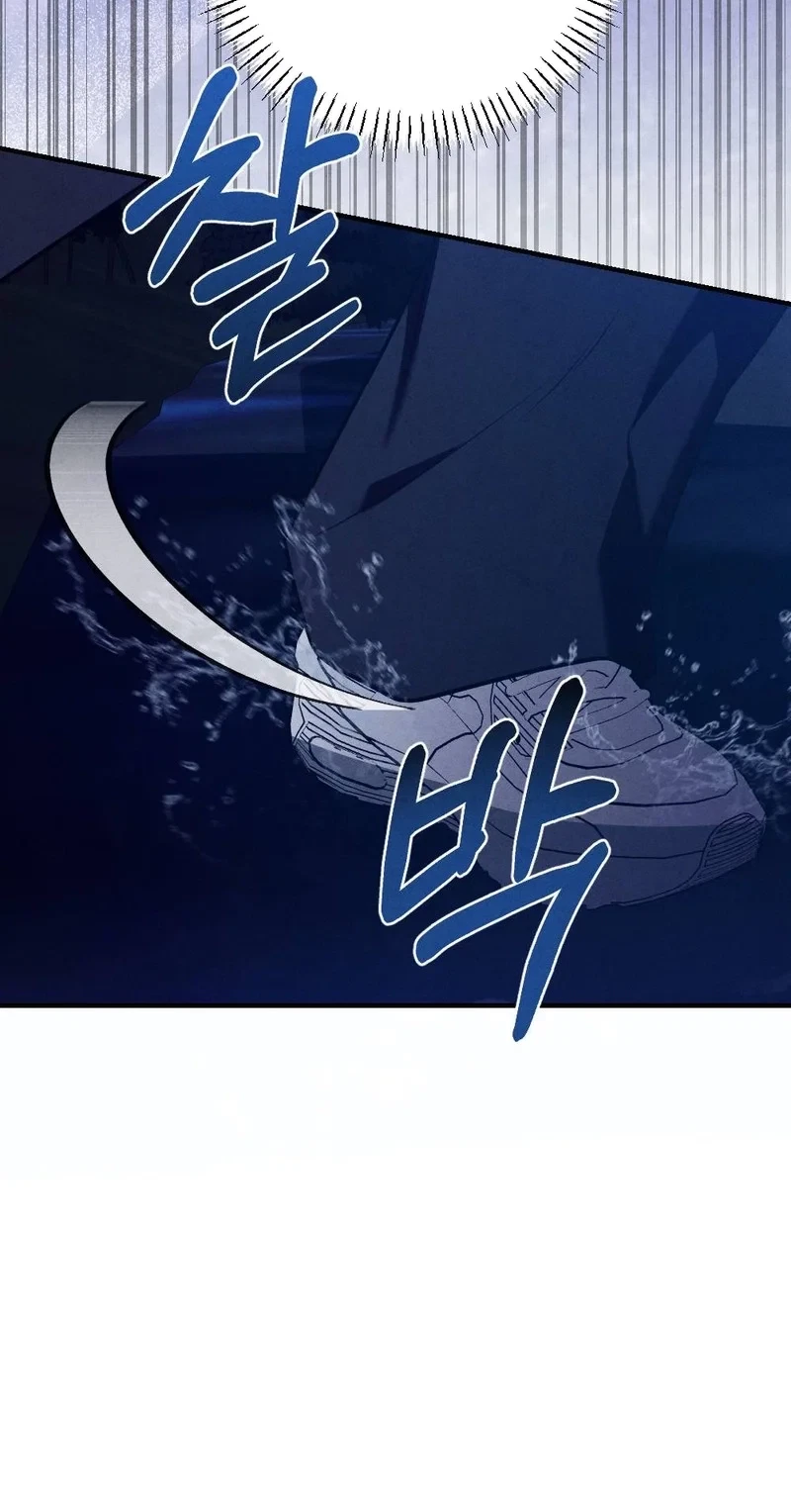 Chapter 48, page 73