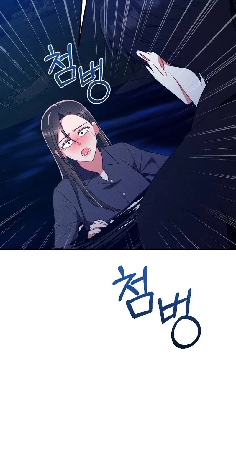 Chapter 48, page 77