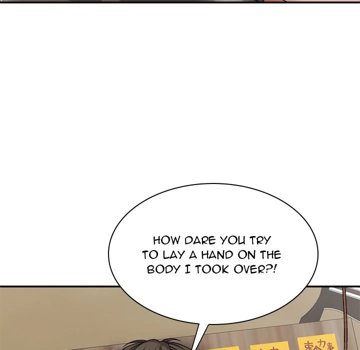 Spirit Possession Chapter 27, page 126