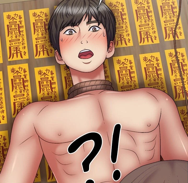 Spirit Possession Chapter 27, page 127