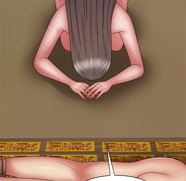 Spirit Possession Chapter 27, page 139