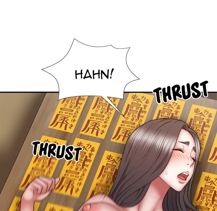 Spirit Possession Chapter 27, page 155