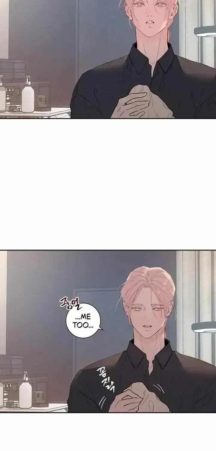 Chapter 1.3, page 20
