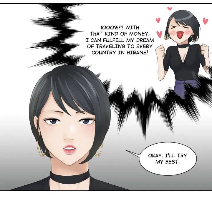 Chapter 5, page 16