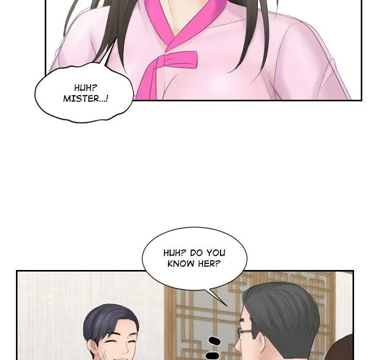Chapter 5, page 53