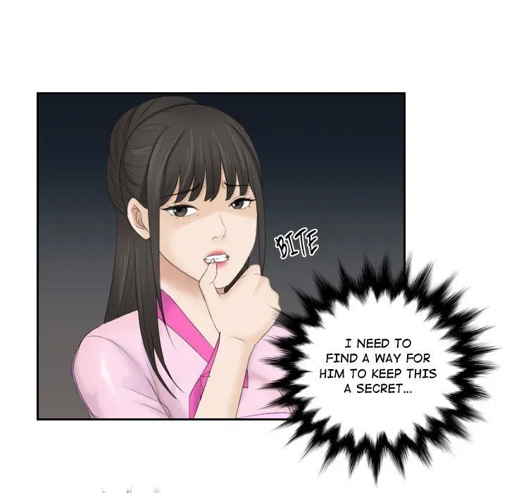 Chapter 5, page 63