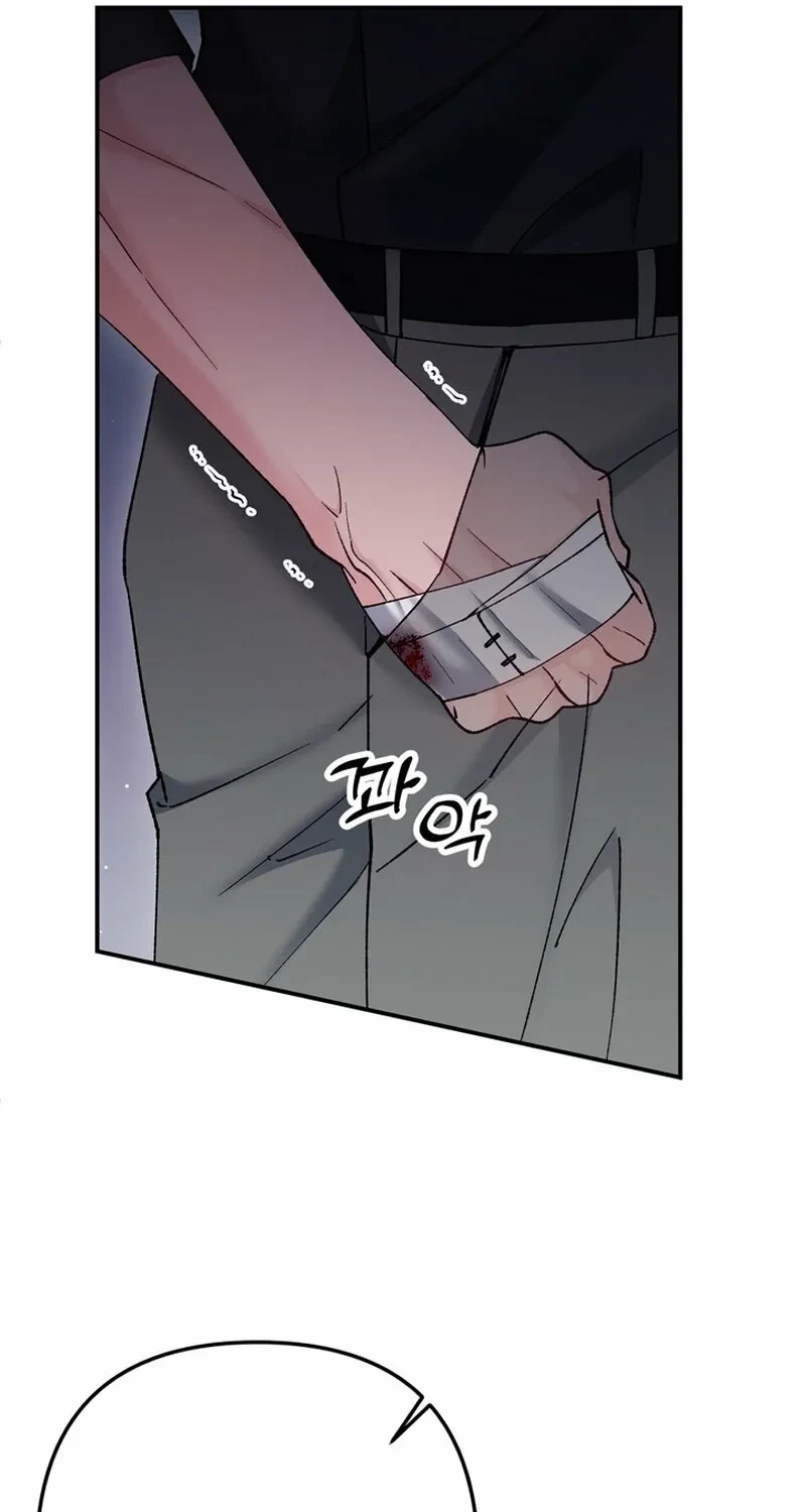 Chapter 22, page 105