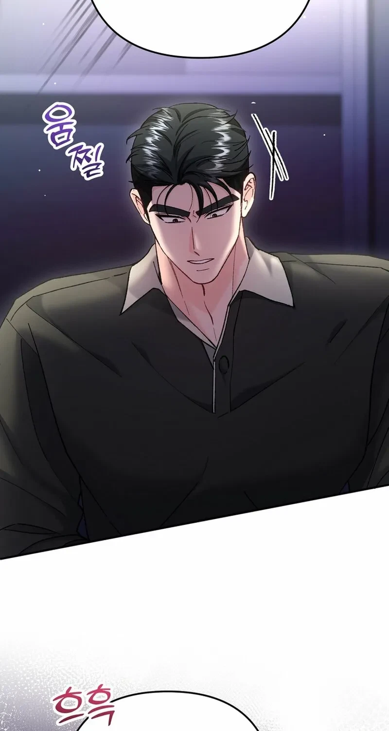 Chapter 22, page 14