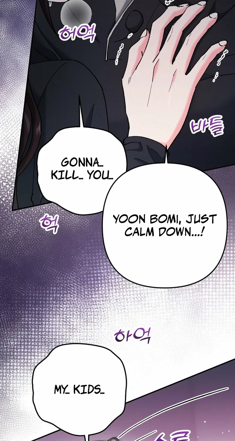 Chapter 22, page 18
