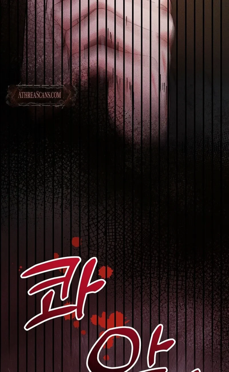 Chapter 22, page 4