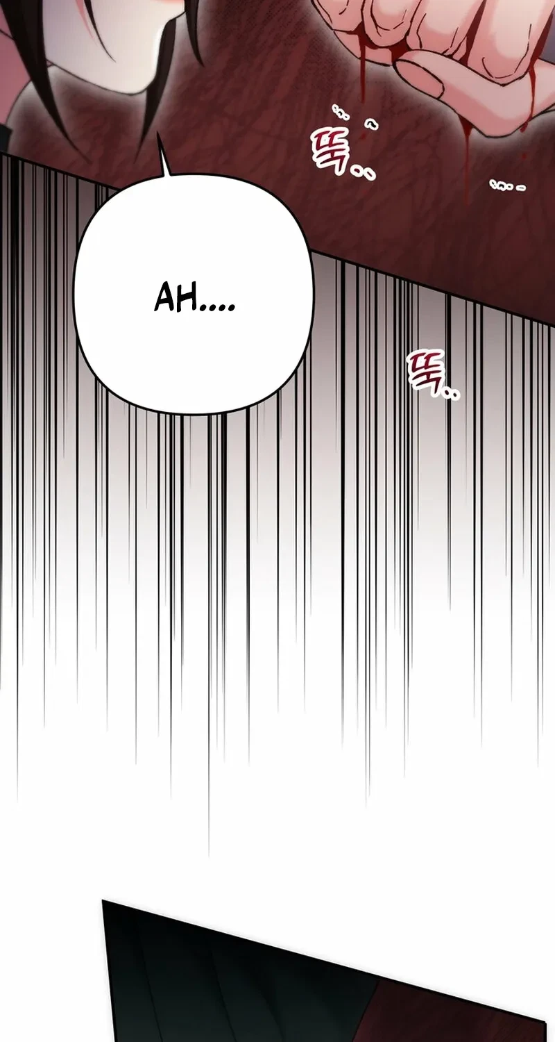 Chapter 22, page 7