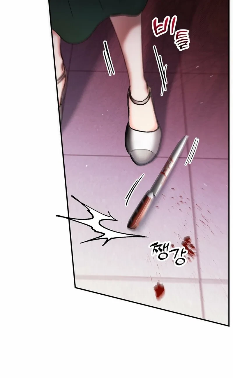 Chapter 22, page 8