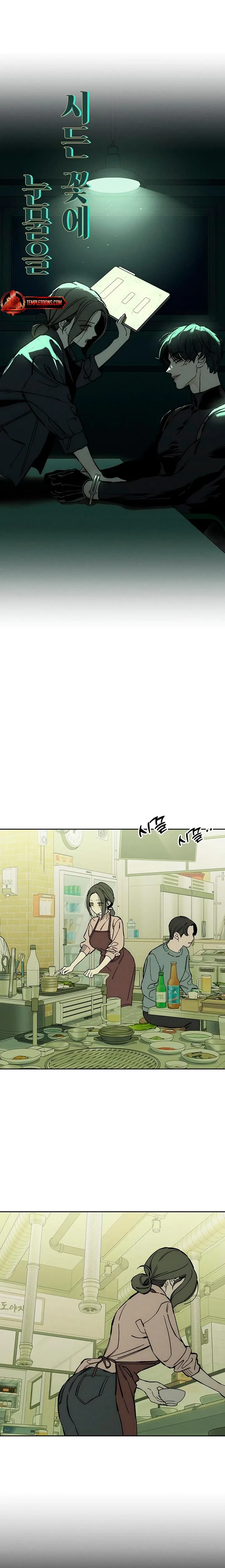 Chapter 41, page 15