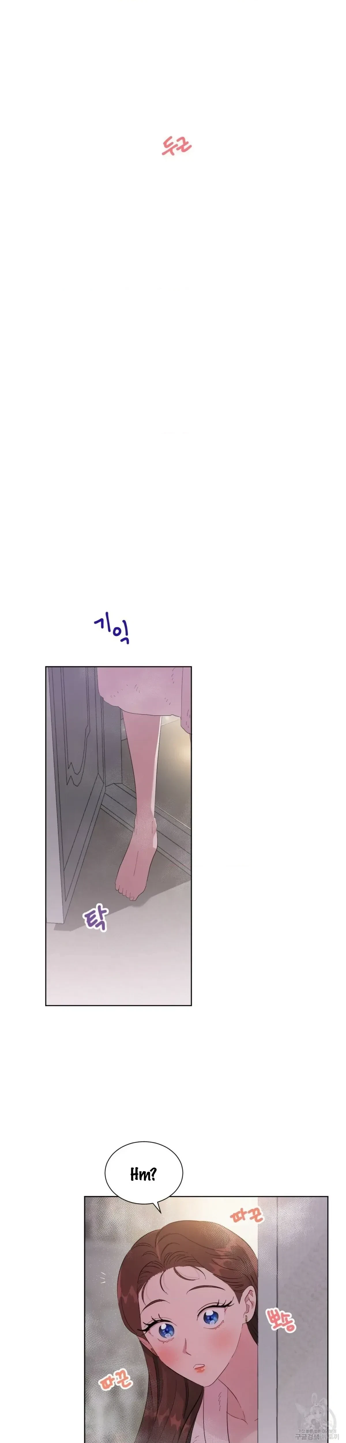 Chapter 22, page 13