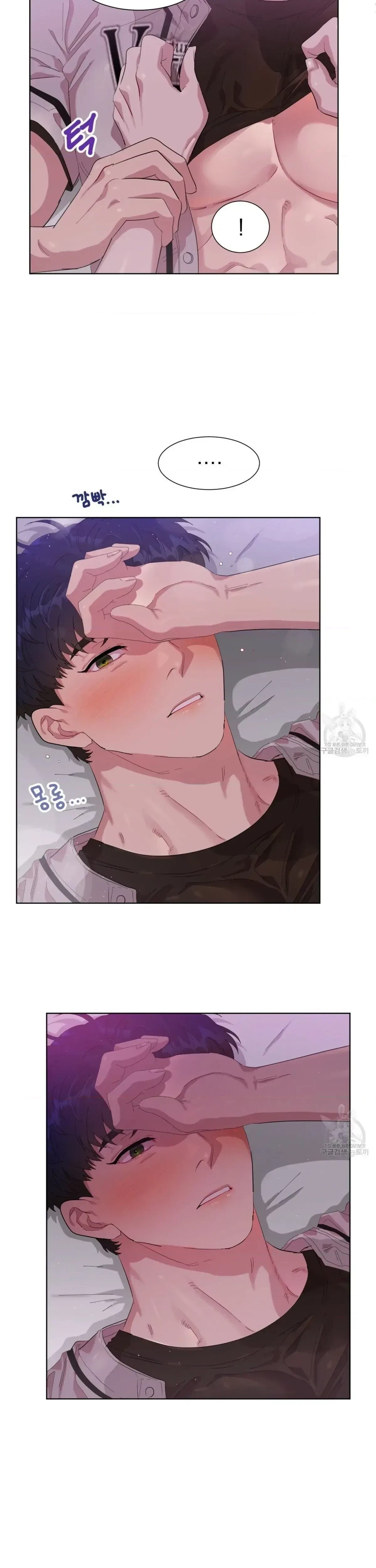 Chapter 22, page 20