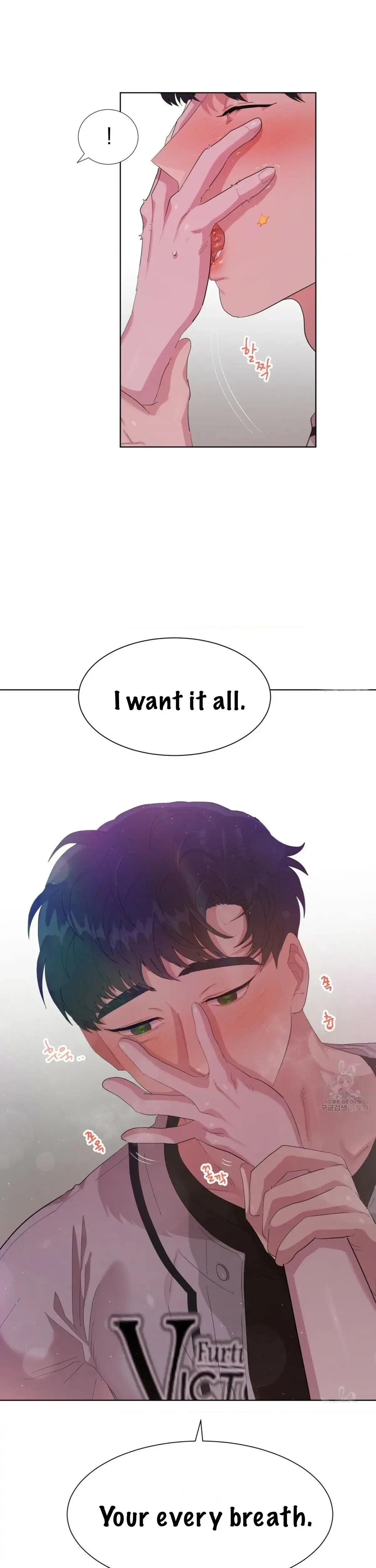 Chapter 22, page 32