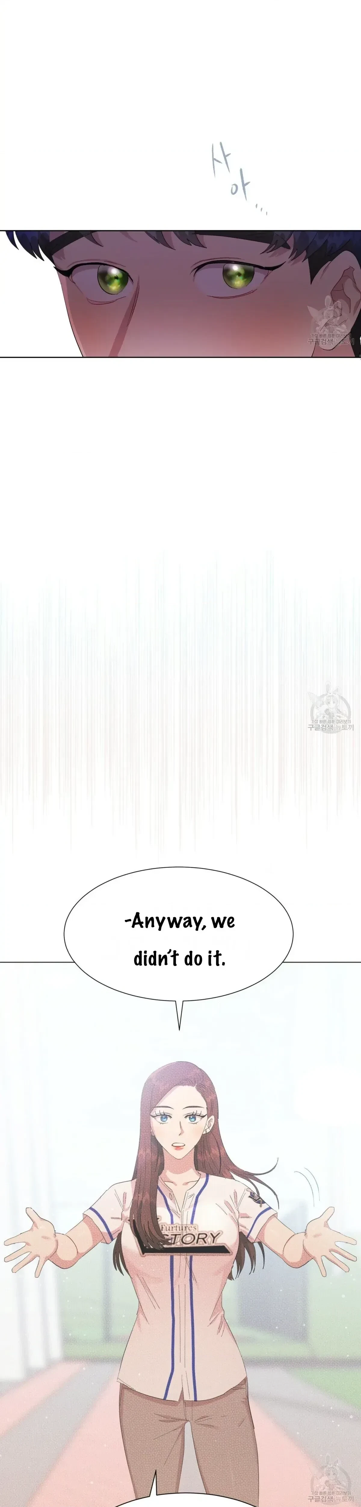 Chapter 22, page 7