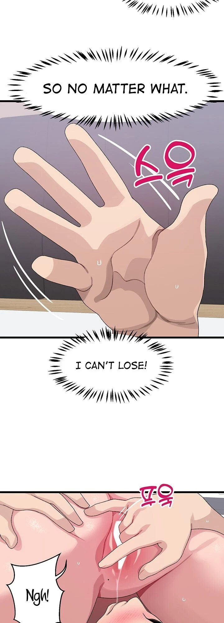 Chapter 27, page 14