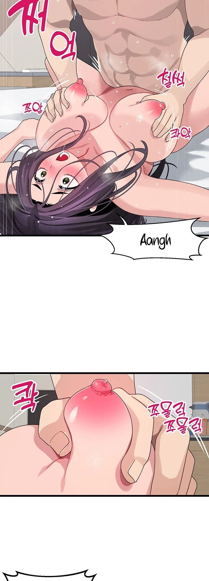 Chapter 27, page 32