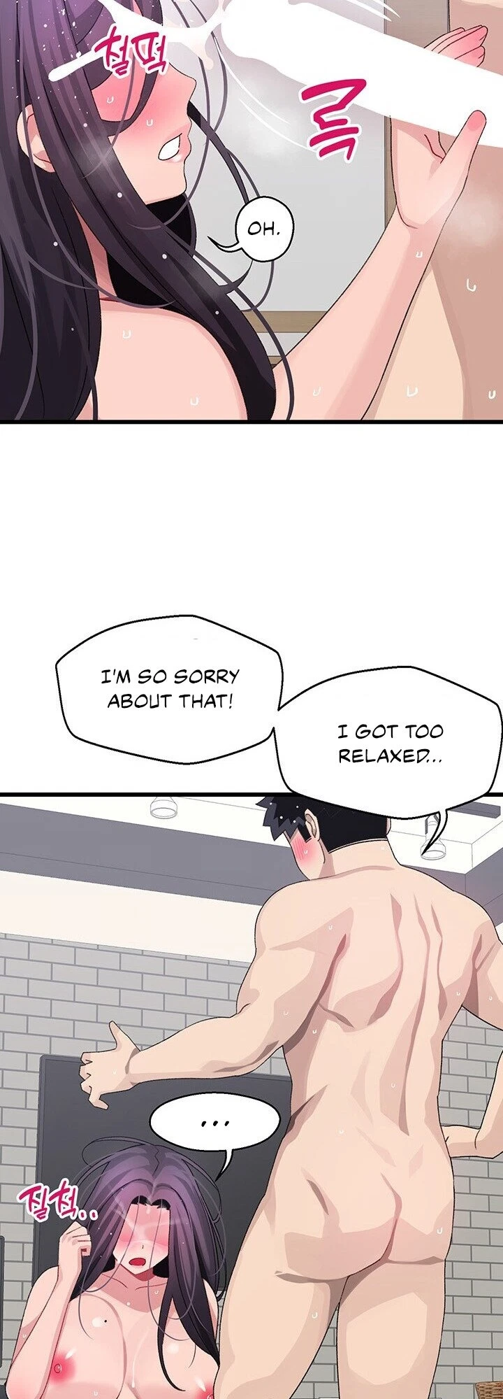 Chapter 27, page 47