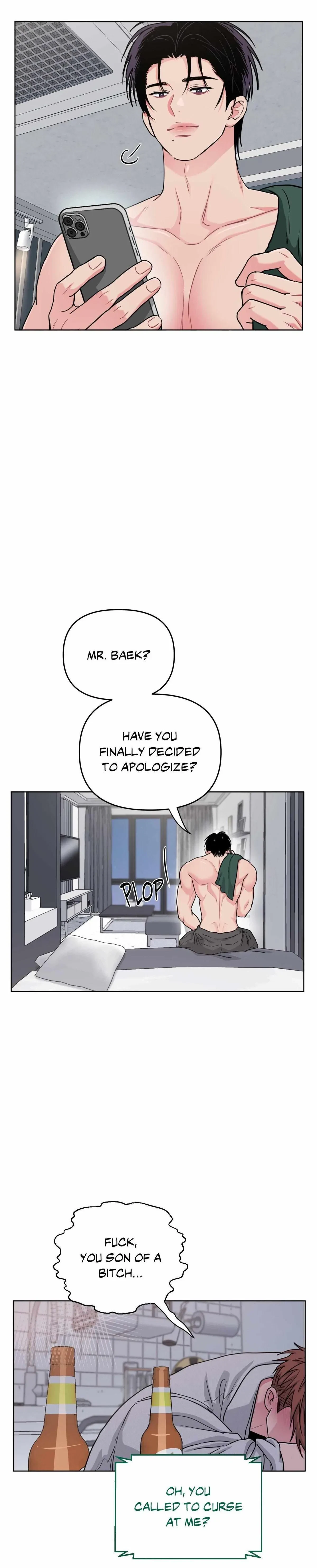 Chapter 74, page 7