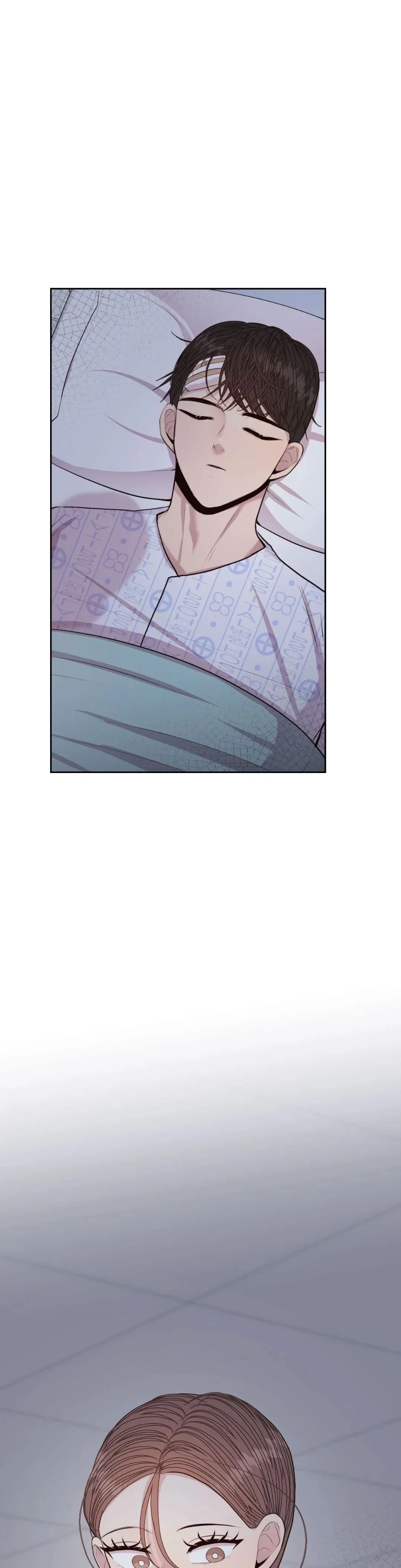 Chapter 54, page 7