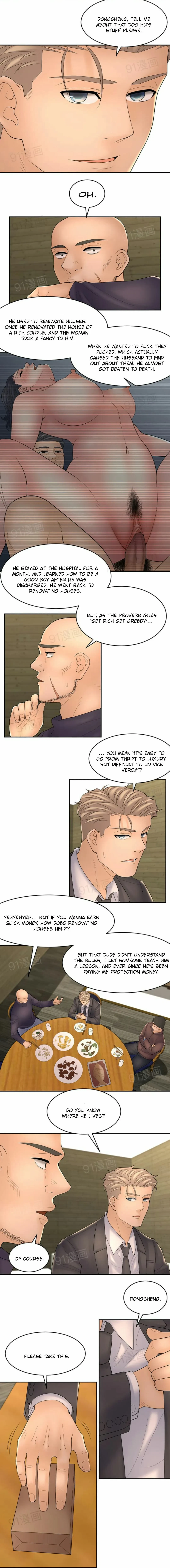 Golden Scale Chapter 45, page 3