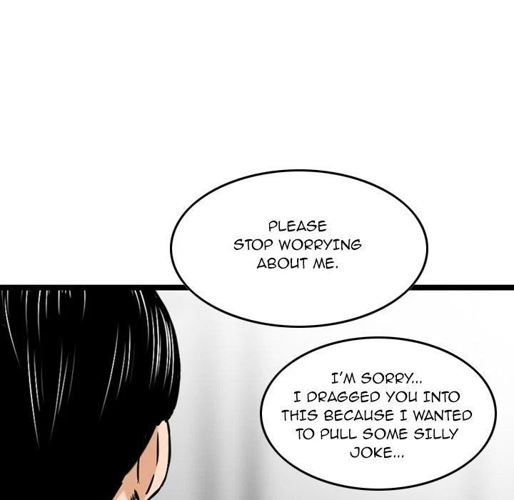 Chapter 15, page 12
