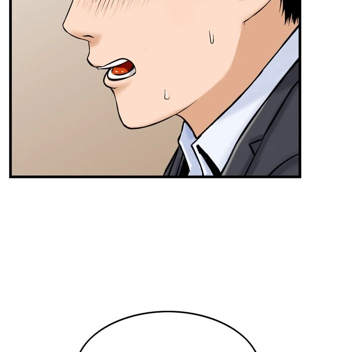 Chapter 15, page 5