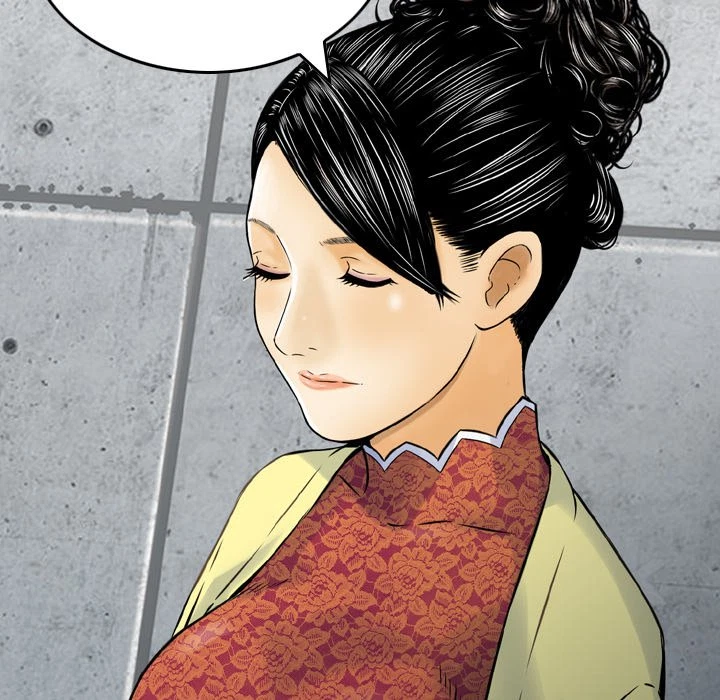 Chapter 15, page 71