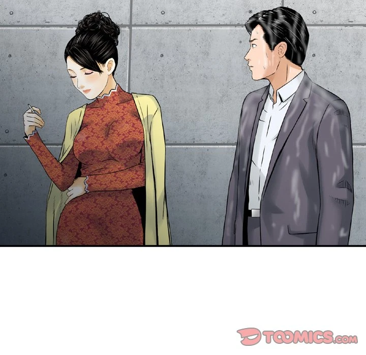Chapter 15, page 74