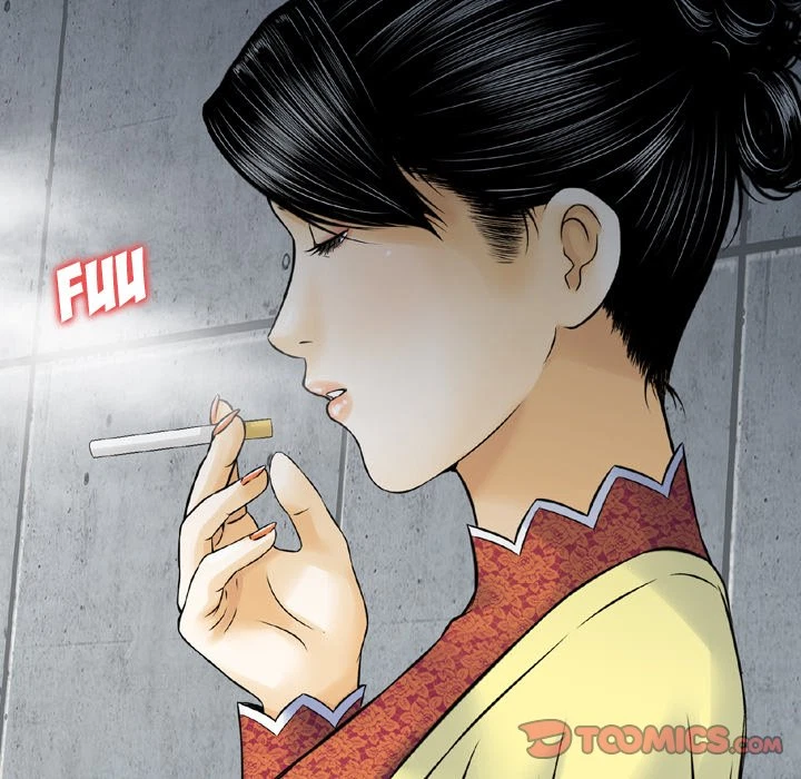 Chapter 15, page 78
