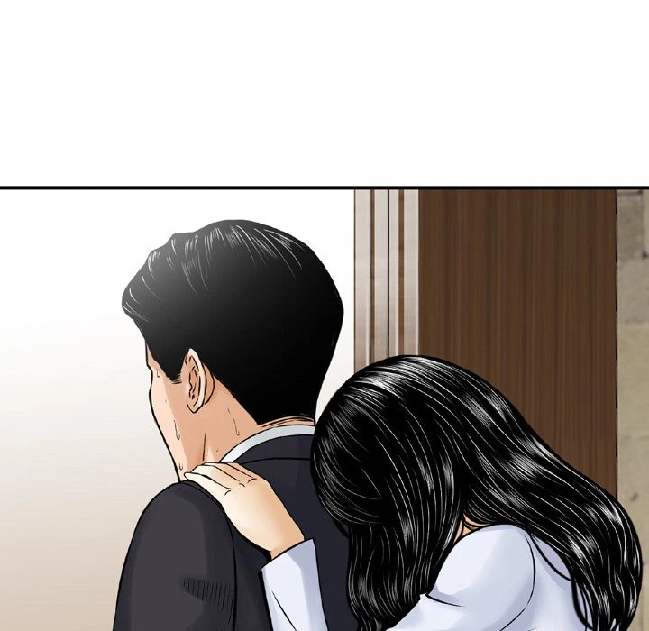 Chapter 15, page 8