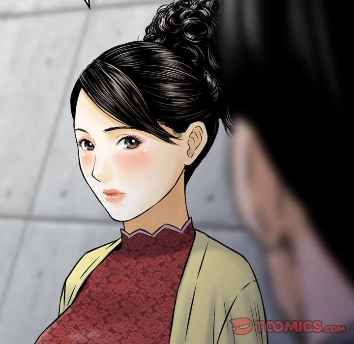 Chapter 15, page 82