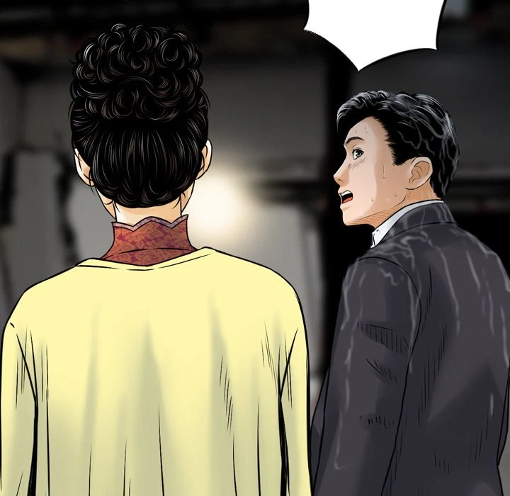 Chapter 15, page 92