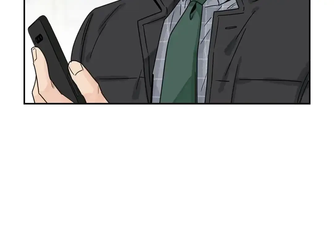 Flirting 9 To 6 Chapter 38, page 6