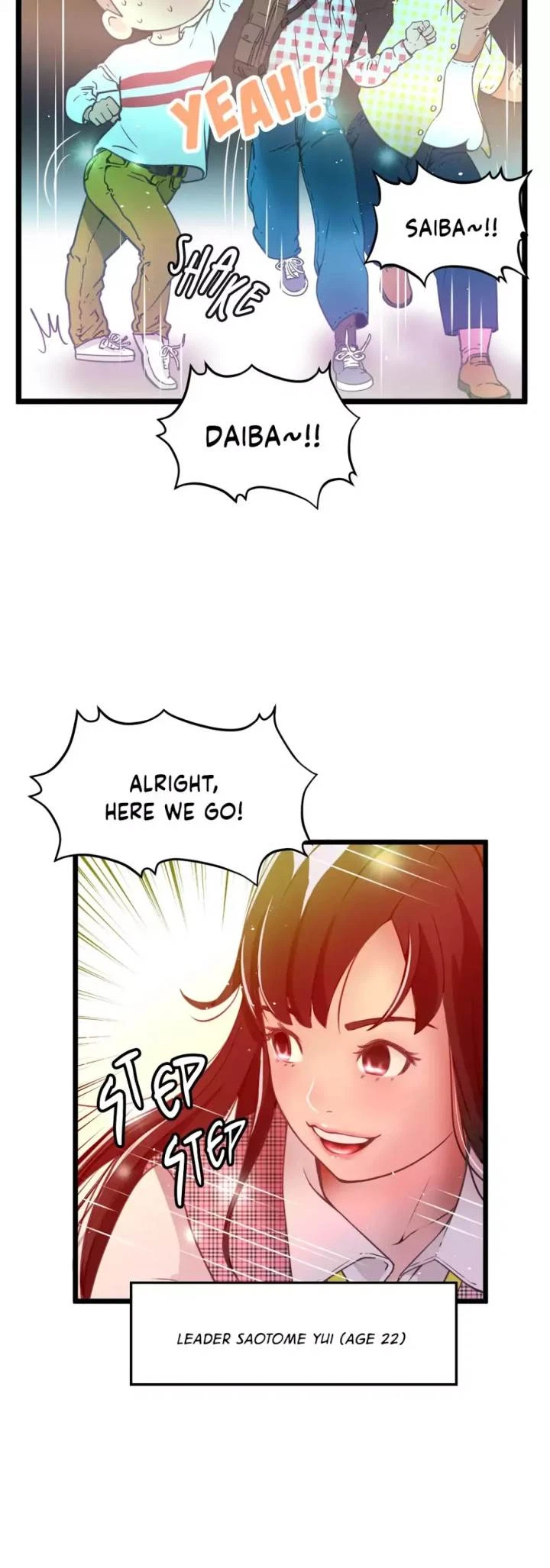 Chapter 20, page 3