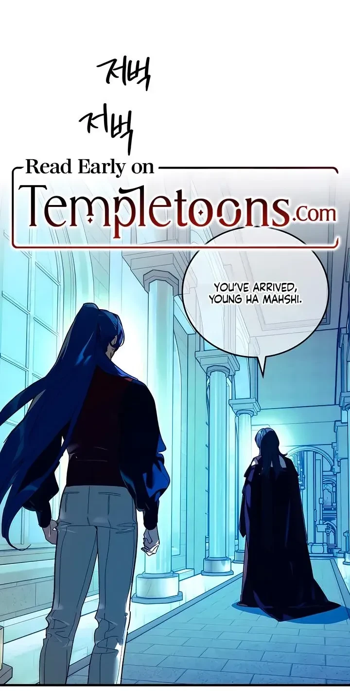 To You Who Will Ruin Me Chapter 34, page 2