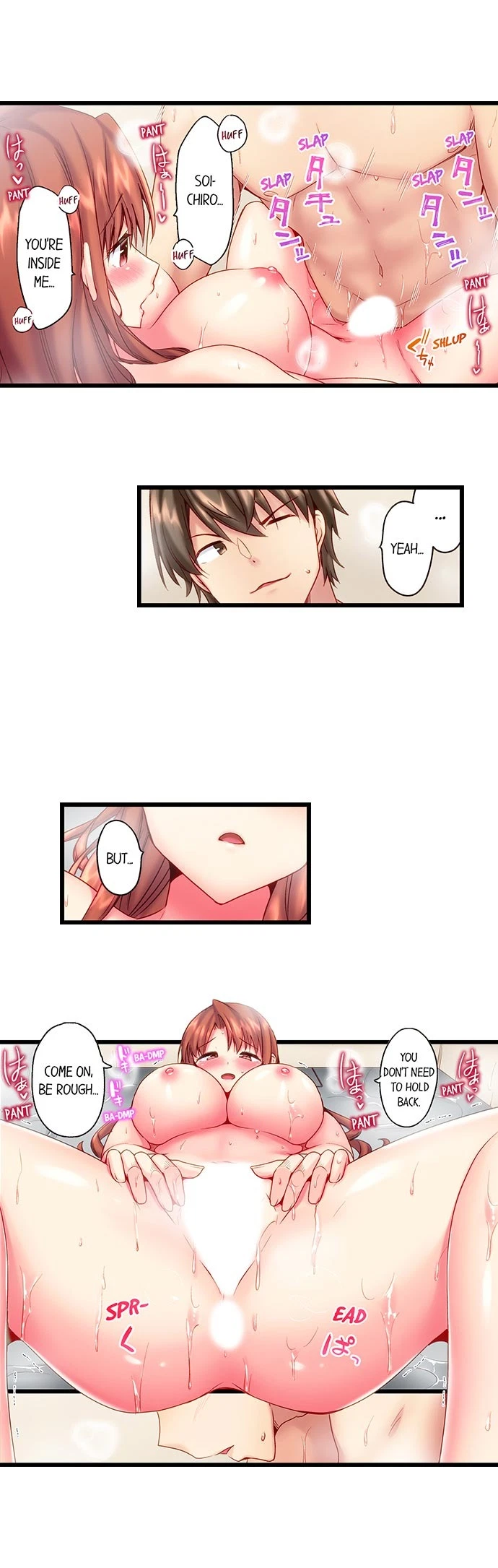 Chapter 18, page 2