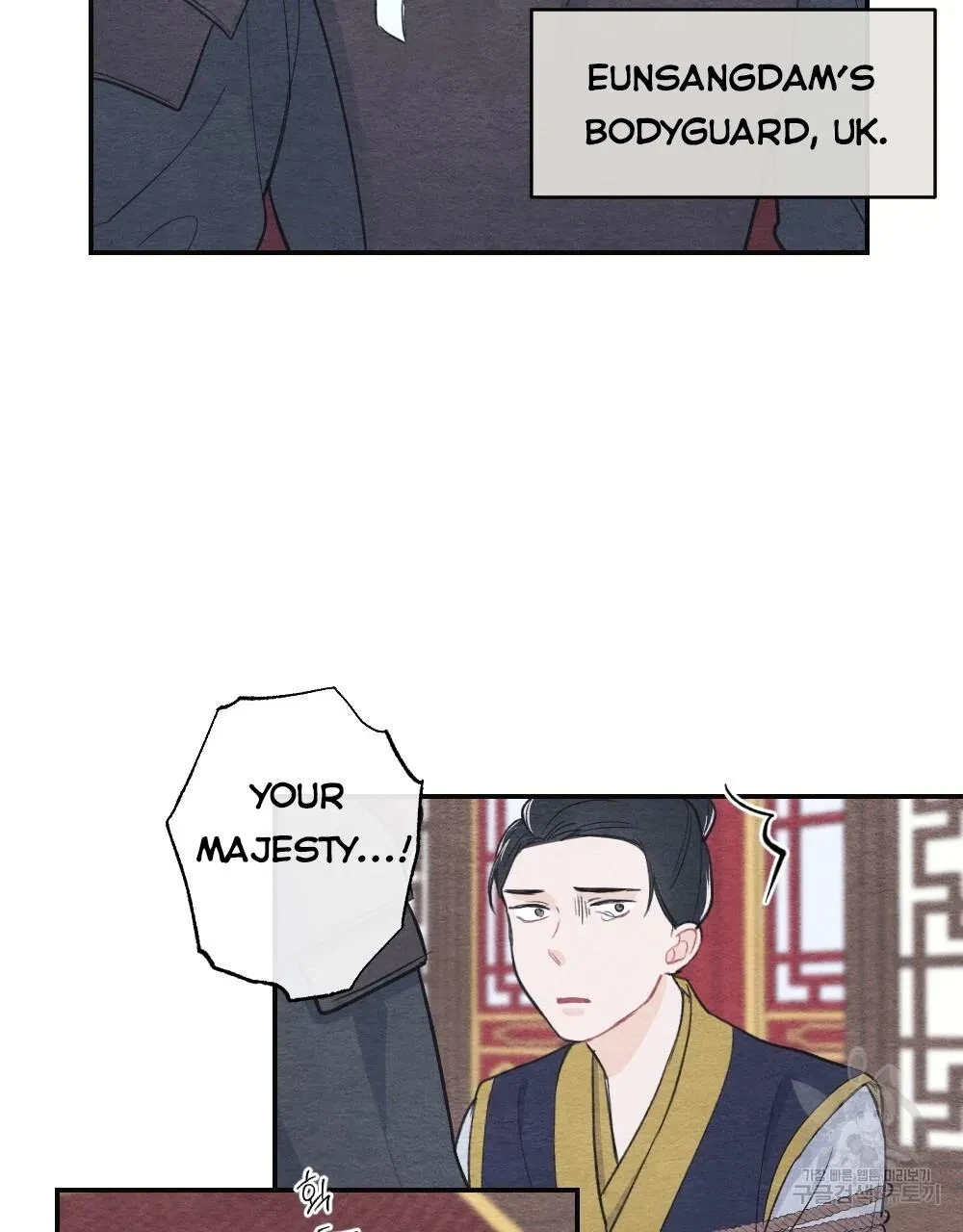Chapter 2, page 14